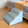 Dog Steps with Washable Cover Soft Stairs for High Bed Couch Car Beige 5 Tiers