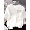 European Sizes The Person Behind You, Praise Print Tshirt Short Sleeve Crew Neck Casual Top for Summer Spring, Women's Clothing