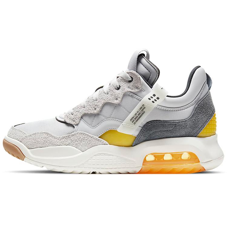 Ny Jordan MA2 Vast Grey CV8122-002