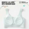 Adolescent girl fixed cup underwear seamless comfortable breathable junior high school students high school students anti-light sports small vest