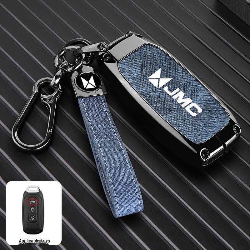 Kompatibel mit JMC Dadi Key Cases von 2023: Zhui Guang Zhe & Quan Neng Zhe Auto Metall Fernbedienung Shell Schnalle.
