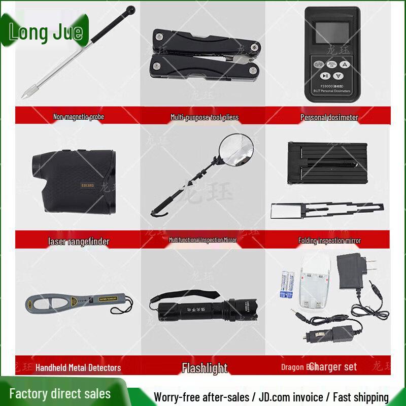Portable Security Inspection Tool Kit (9-Piece)