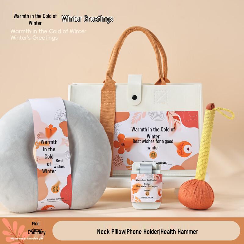 Winter Warmth Felt Gift Bag Set