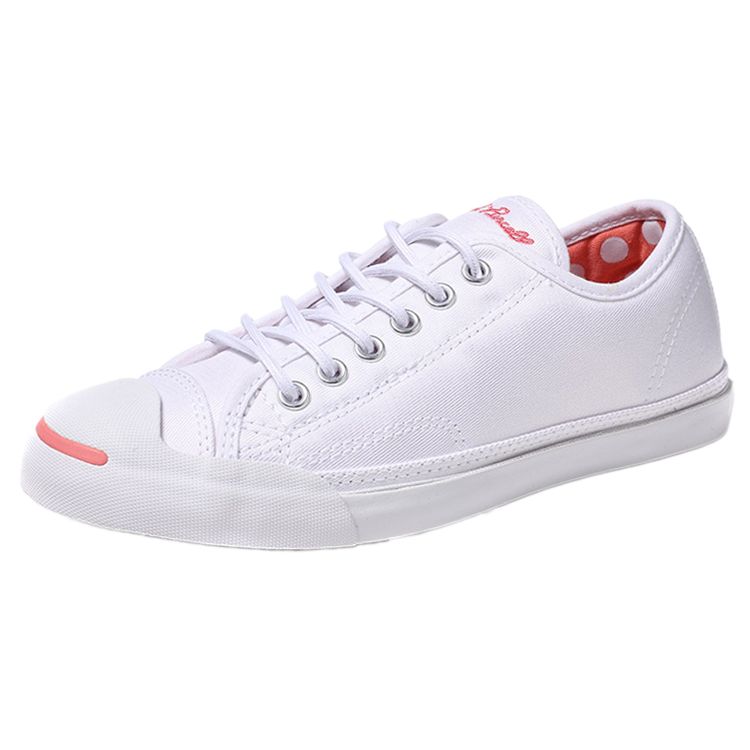 Converse Jack Purcell Minimalist Versatile Low-Top Canvas Sneakers Unisex Sneakers White 158498C