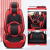 Full Coverage Car Seat Cushion for Bora, Sagitar, Sylphy, Verano, Levin, Changan Eado