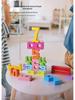 Children's Large Building Blocks Math & Logic Educational Toy for Kindergarten