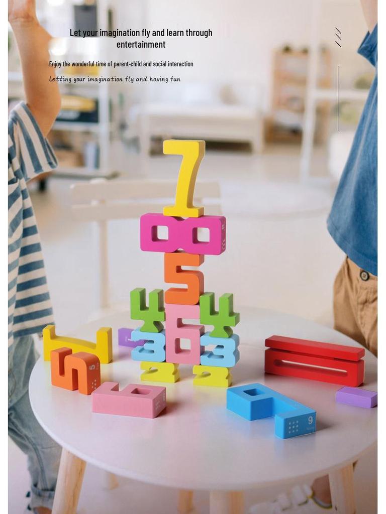 Children's Large Building Blocks Math & Logic Educational Toy for Kindergarten