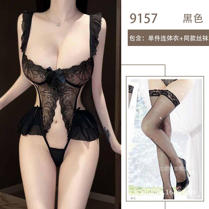 Sexy Underwear Sexy Lace One-piece Hollowed Out Crotch Hot Sexy Clothes Small Breasts Gather Uniform