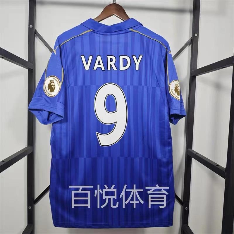 Vintage Jersey Football Jersey Classic Shevchenko Brazil AC Ronaldo, Zidane Puyol Jersey