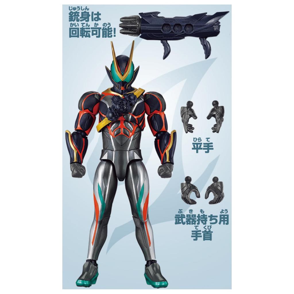 BANDAI Figurine d'Action Kamen Rider Kamen Rider Z À partir de 3 ans Catastrom,