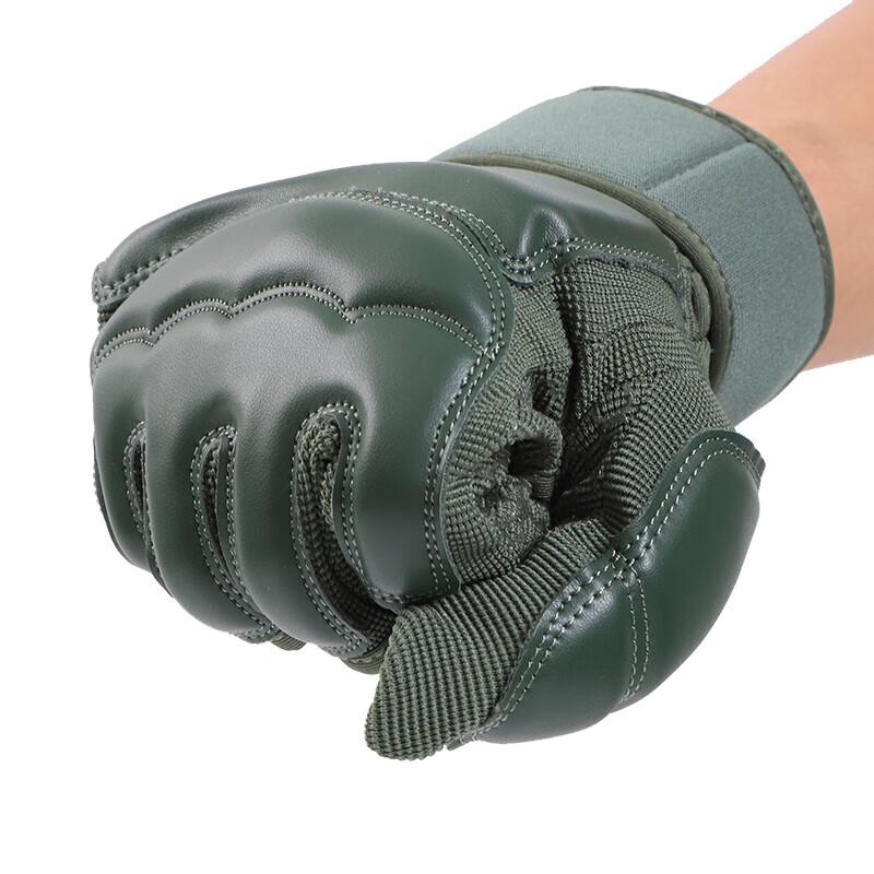 Jiurishan Combat Training Protective Gloves