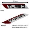 Negs-S Turbo Emblem, Turbo, Car Emblem Sticker, Car Sticker, 0.9 X 4.5 Inches (22 X 115 Mm), Blue Right