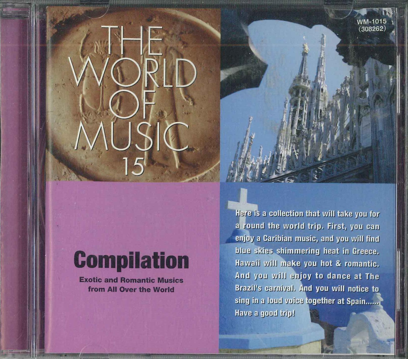 

CD VARIOUS - World Of Music15 WM1015 HALLMARK Japan World Music Used