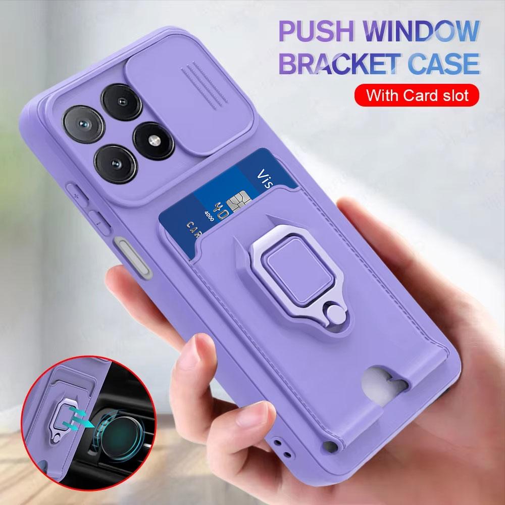 Slide Camera TPU Case For POCO X6 Pro 5G X5 X4 X3 Pro NFC M5S M5 M6 Pro C65 Shockproof Wallet Phone Back Cover Card Slot Case