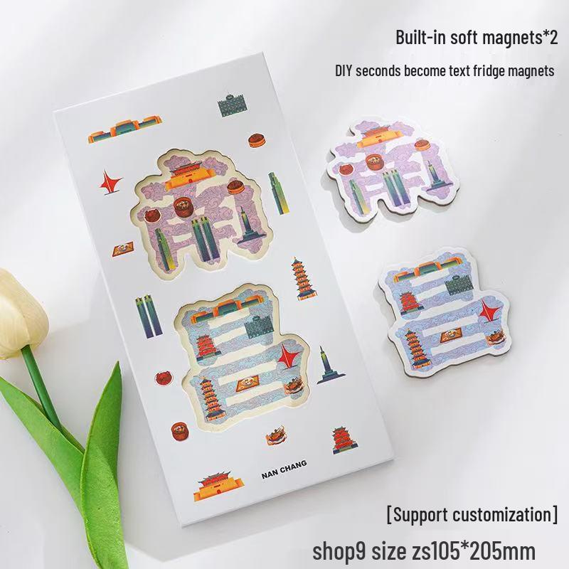 National City Stamp Collection Album: Tourist Attraction Check-In Book