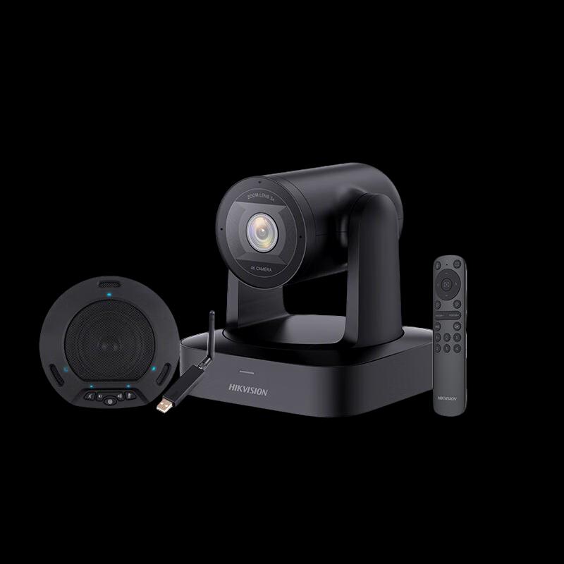 

Hikvision 4K Video Conferencing System with Wireless Mic