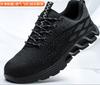 Labor Protection Shoes Anti-smash Anti-puncture Anti-slip Wear-resistant and Breathable Safety Work Site Protection Shoes H950