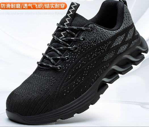 

Обувь для защиты труда Противоударная, устойчивая к проколам, противоскользящая, износостойкая и дышащая защитная обувь для работы на строительной площадке H950 46