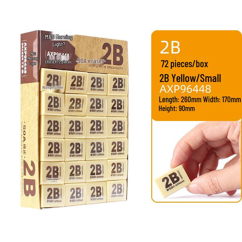 

Morning MG 2B Student Exam Eraser - Hole Temple Blessing Art Series
