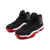 Air Jordan SUPER.FLY 2017 PFX 'Black' Men's AH8380-002