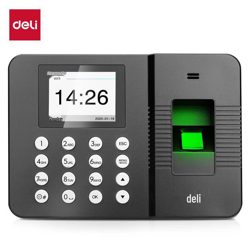 Deli 3960PRO Fingerprint Time Clock