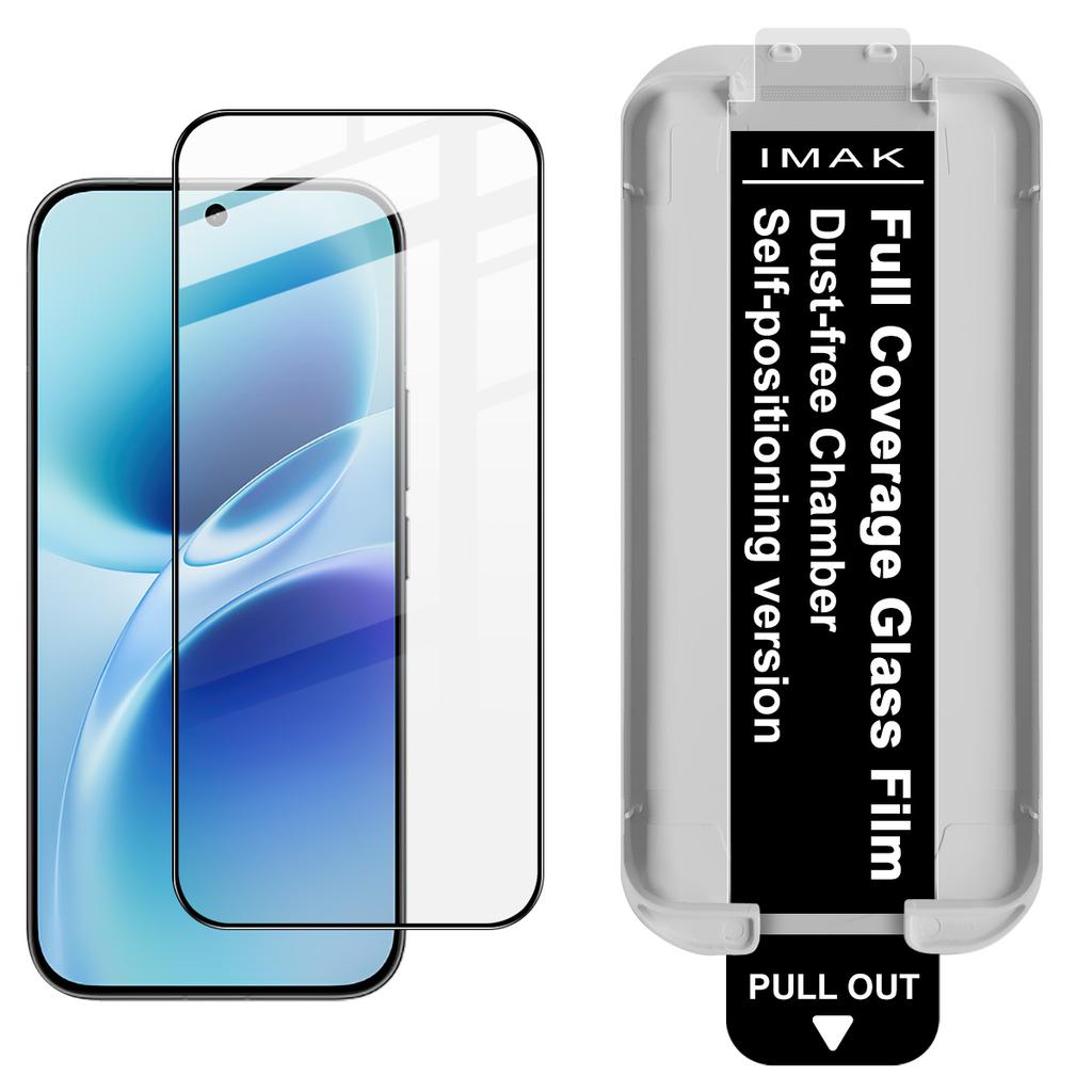 For Vivo V70 Elite 5G Glass IMAK Dust-free Cabin Full-screen Tempered Glass Film Supports Fingerprint Unlock