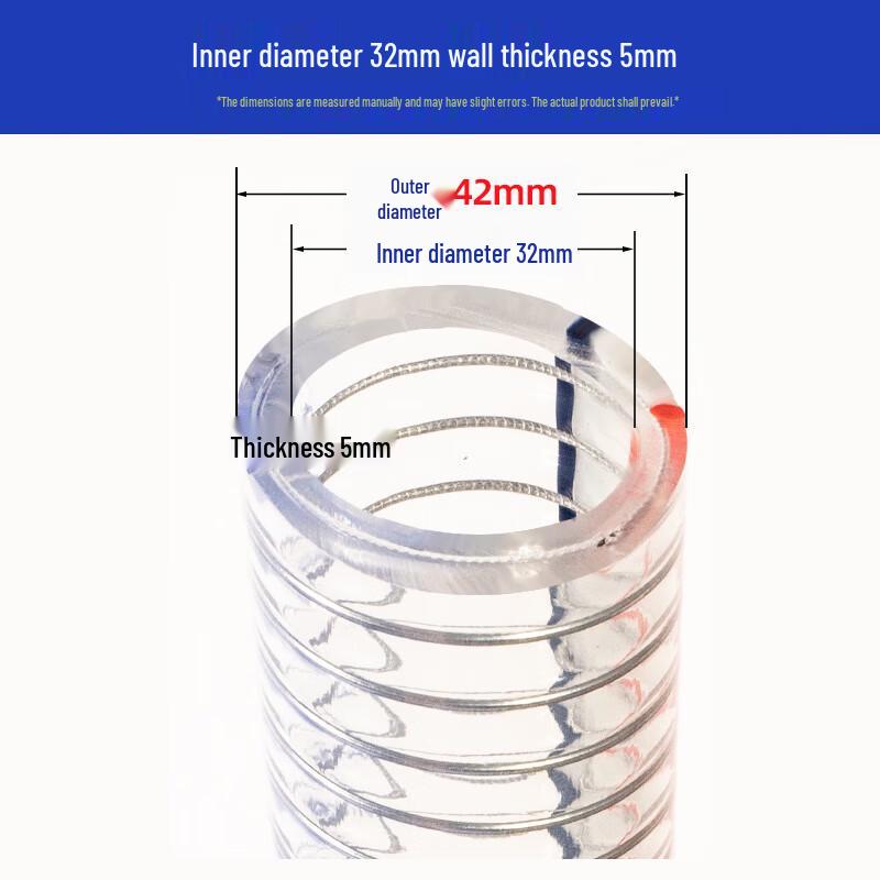 Industrial Transparent PVC Steel Wire Suction Hose
