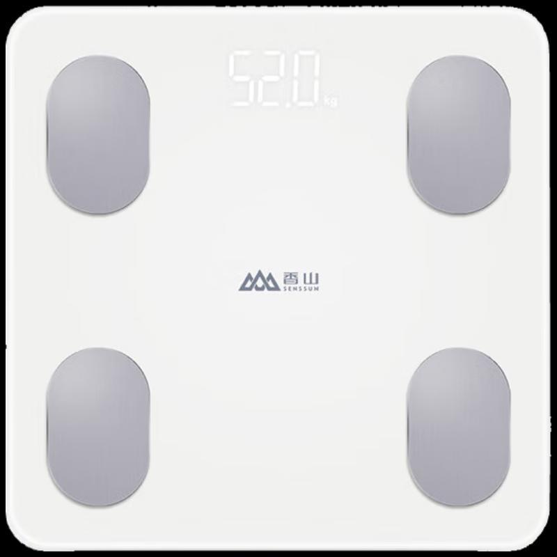 Xiangshan Smart Body Fat Scale F3I (CN version)