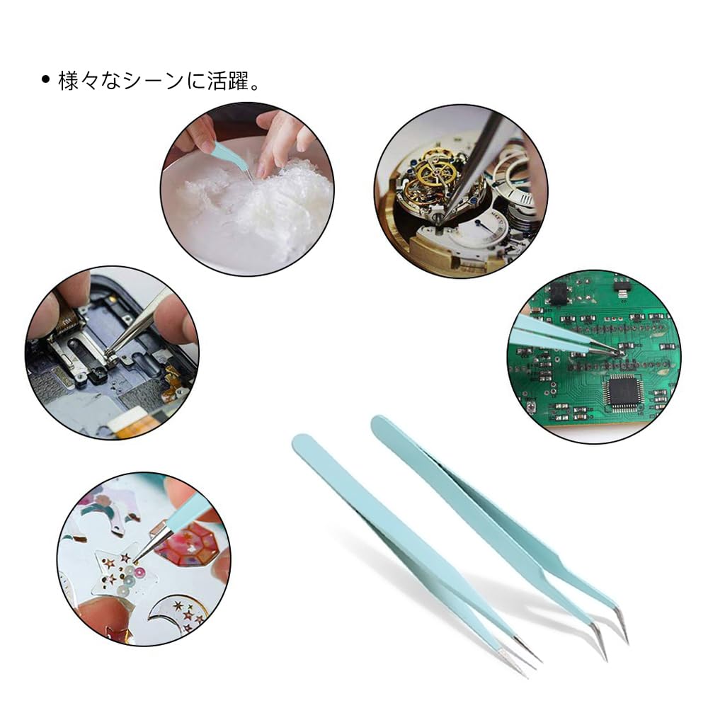 Samcos Stainless Steel Tweezers Perfect for DIY Handmade Plastic Tsumami False and More 2-Piece Set, Crafts, Projects, Nails, Models, Zaiku,