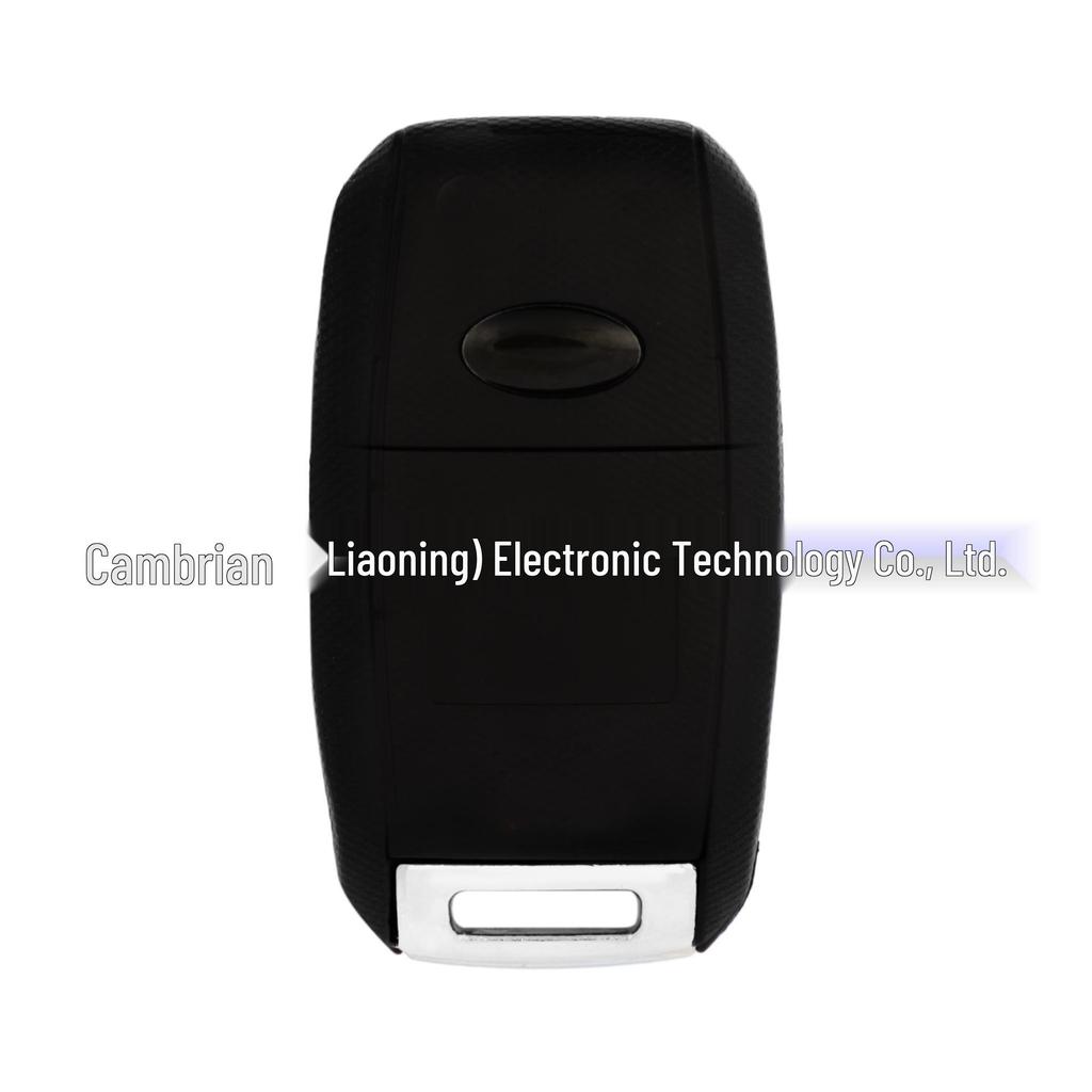 Compatible with Kia Soul 4-Button Key Remote OSLOKA-875T