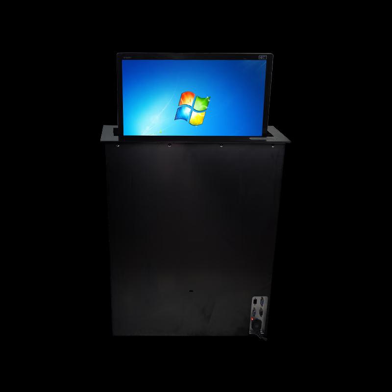 JUNNAN Electric Conference Monitor Lift (Display Not Included) (CN version)