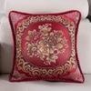 Jacquard Throw Pillowcase European Single Sofa Cushion Embroidered Rectangular Living Room Sofa Back Pillow Covers