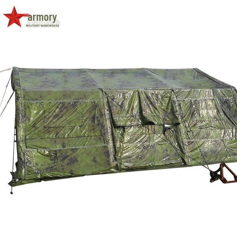 Armory 30sqm Folding Frame Squad Camping Tent