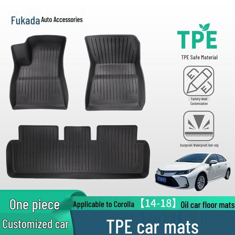 Anti-slip Rubber Floor Mats for 2014-2018 Toyota Corolla - Oil Model TPE