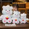 Erstklassige Pflege Hoher Standard Bären Überlegene Qualität Kawaii Erstklassige Plüschtier Spielsets Erstklassig Rosa Spitzenklasse Kirschblüte Erstklassig Weiß