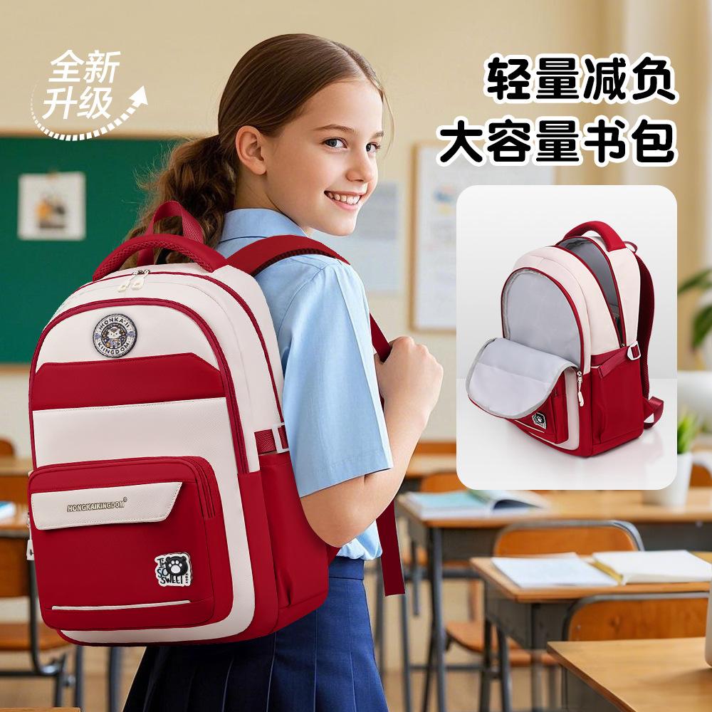 School bag, junior high school primary school students, children's large-capacity backpack, outdoor leisure travel bag, backpack, new model