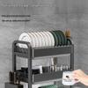 Multifunctional Aluminum Kitchen Countertop Dish Drying Rack