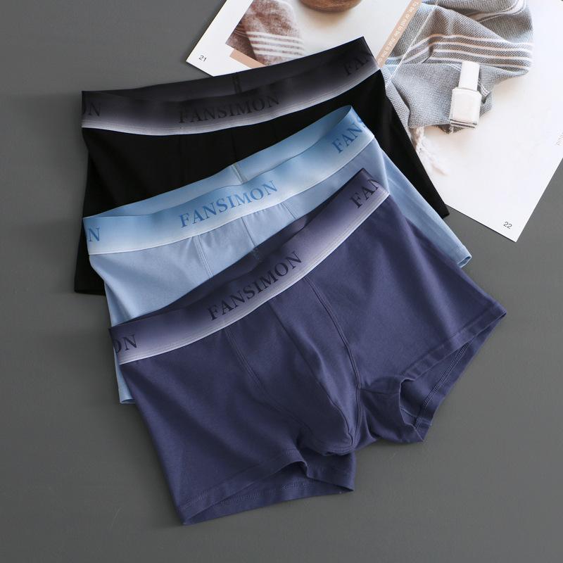 Men's Underwear Pure Cotton Underwear Men's Boxer Shorts Men's Gradient Color Boxer Shorts
