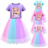 Kids Girls K-POP Rumi Zoey Mira Print Mesh Rainbow Round Neck Short Sleeves Casual Cotton Dress