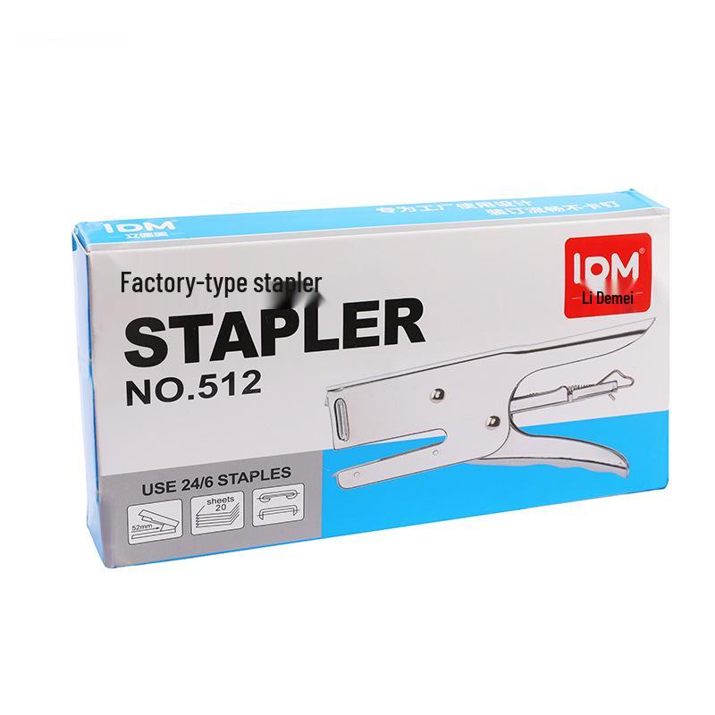 Large Handheld Metal Office Stapler for Students серебряный
