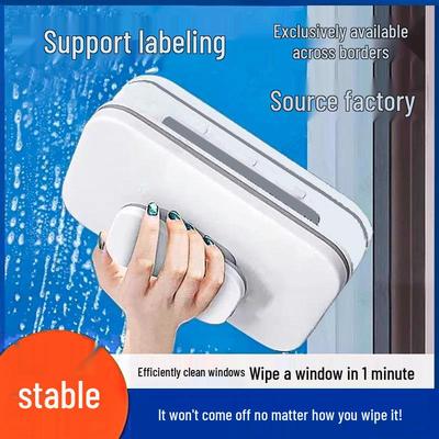 Strong Magnetic Double-Sided Window Cleaning Brush for Single/Double-Layer Glass