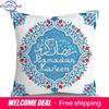 Ramadan Eid Islam Series Pillowcase Home Decoration