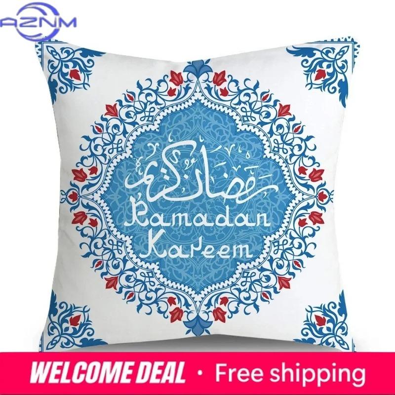 Ramadan Eid Islam Series Pillowcase Home Decoration