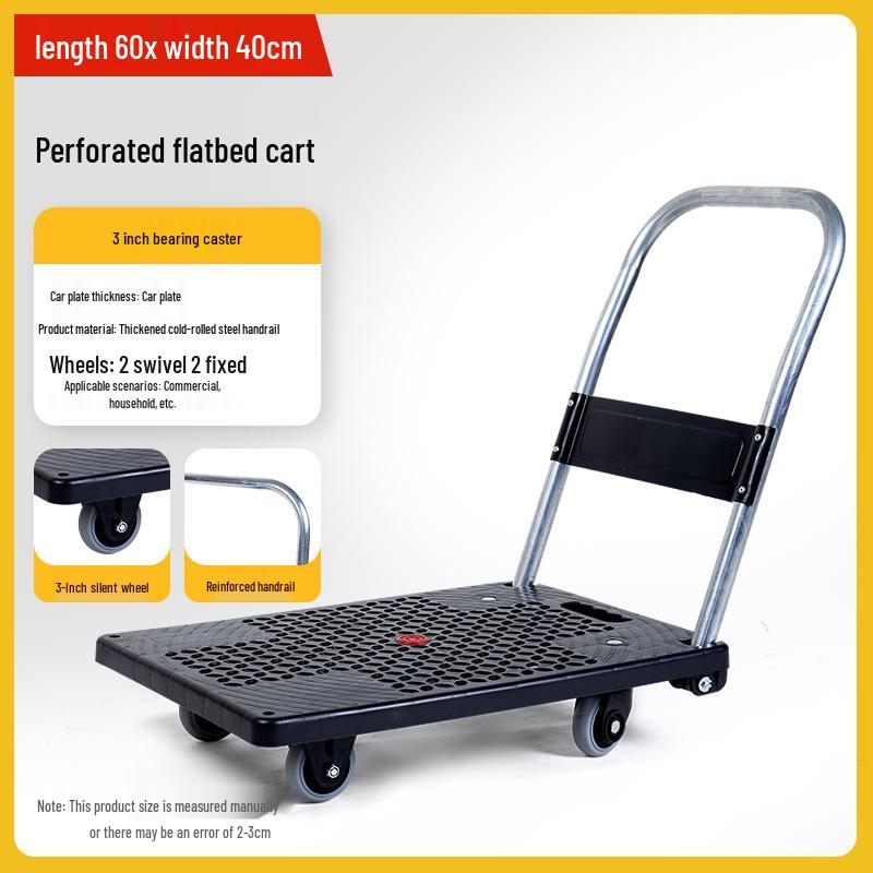 Lightweight Silent Four-Wheel Hand Push Trolley for Moving Goods