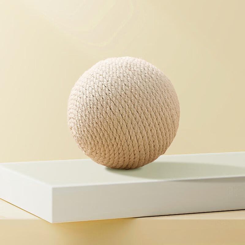 Miao Lisi Sisal Bell Cat Toy Ball Set