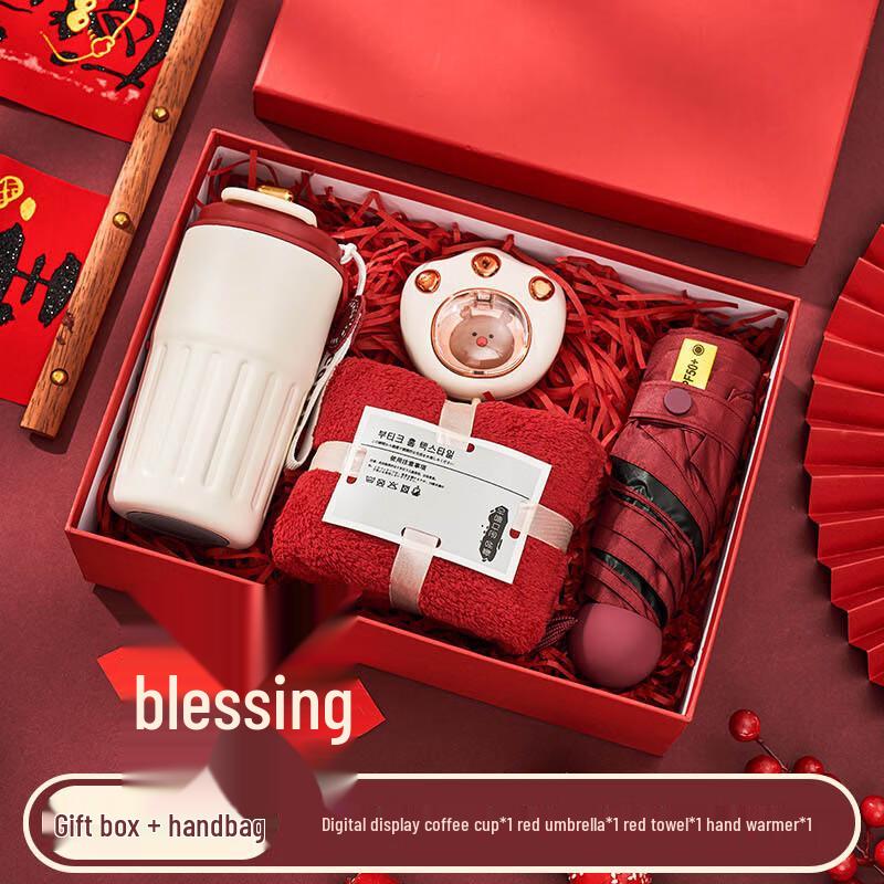 AQ Chinese Red New Year Gift Set