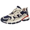 Men's Outdoor Breathable Hiking Shoes