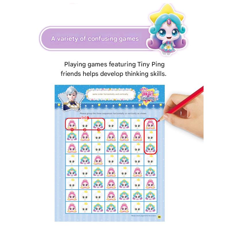 Hergestellt in Korea – Sternschnuppen-Fang! Teenieping Staffel 5 Puzzle- & Malbuch (48 Seiten, KC-zertifiziert)