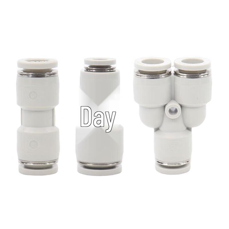 Pneumatic PU Straight Quick Connector