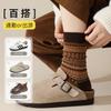 Ethnic Style Socks Women'S Season Double-Needle Cotton Socks Medium Tube Socks Warm Versatile Retro Trend Flower Socks